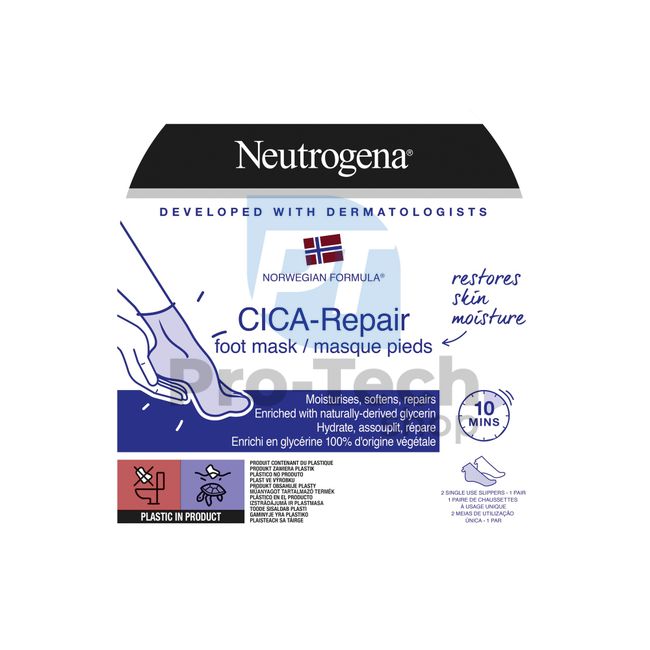 Интензивна маска за крака Neutrogena CICA Repair 1 бр. 30551