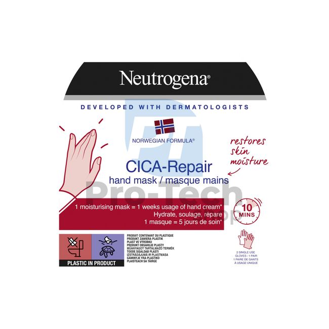 Регенерираща маска за ръце Neutrogena CICA Repair 1 бр. 30550