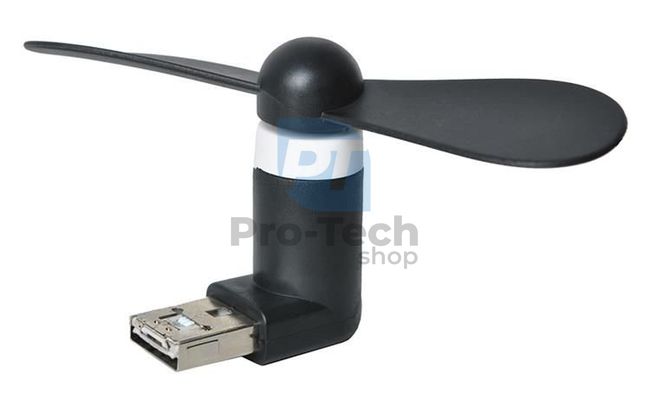 Микро USB вентилатор в черно 74613